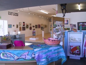 The gift shop and art gallery.